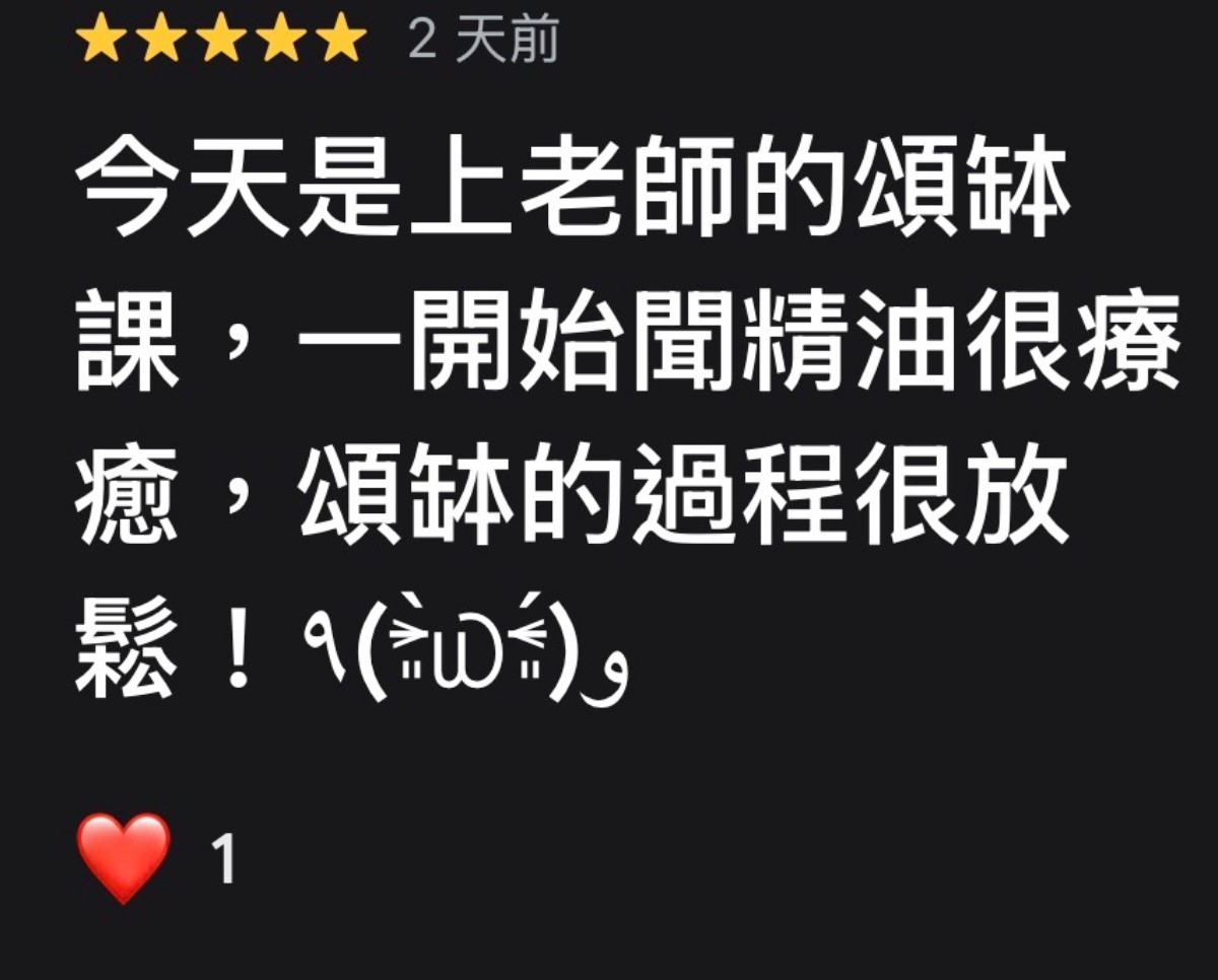 摩斯漢堡團體音療課