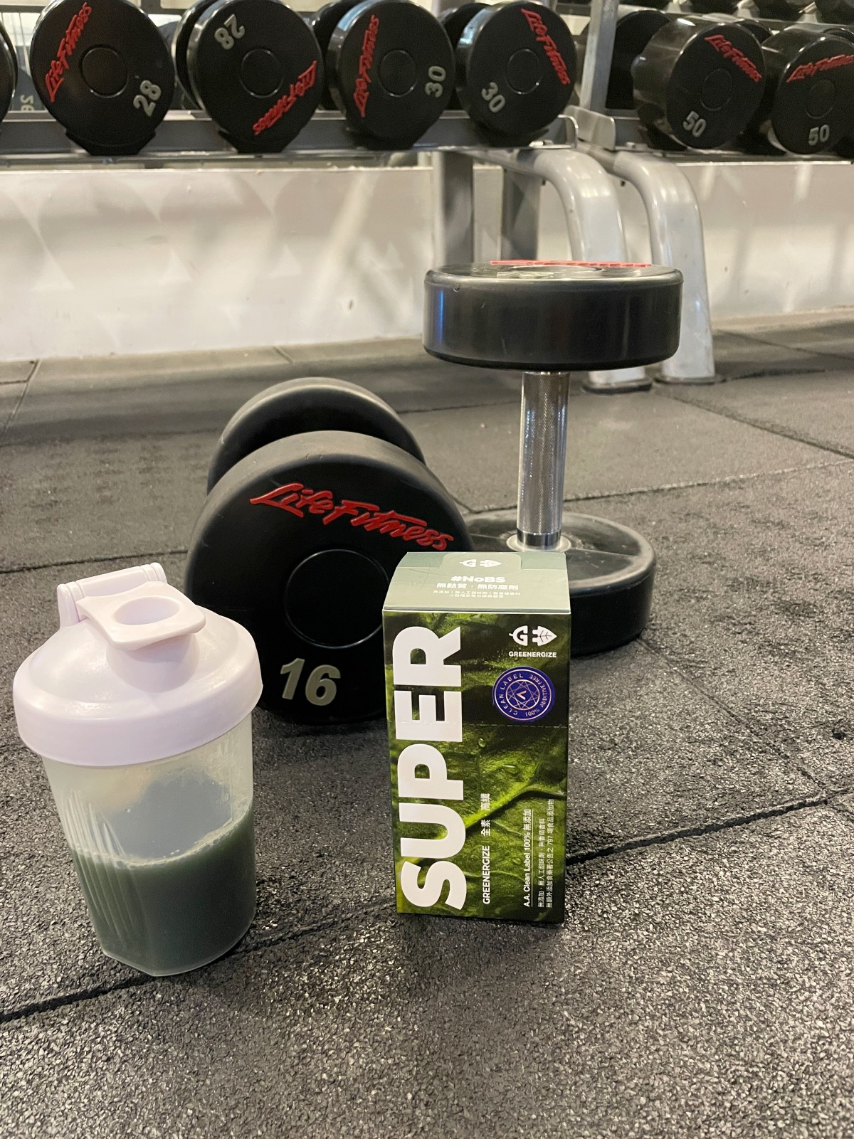 【GREENERGIZE綠量】忙碌芳療師的每日健康補給推薦：SUPER GREEN超級食物，自然純淨100%無添加，輕鬆補足每日蔬果所需！