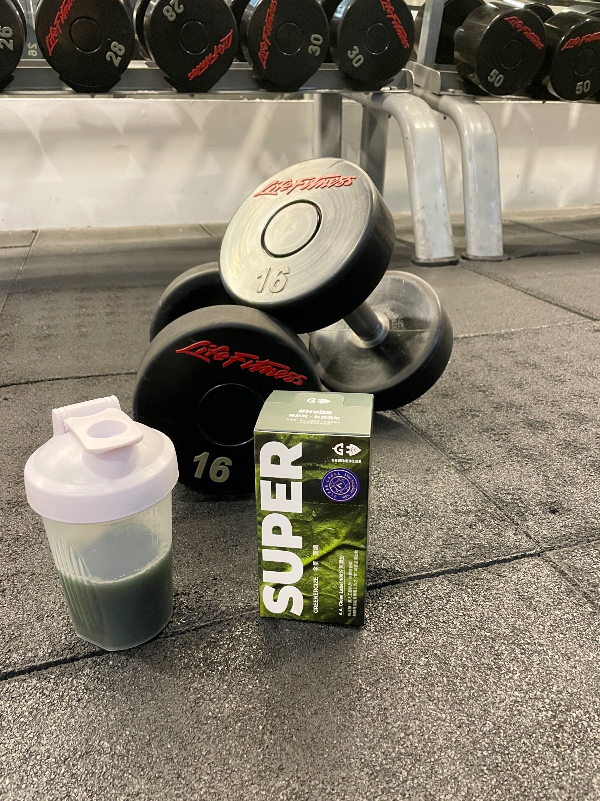 【GREENERGIZE綠量】忙碌芳療師的每日健康補給推薦：SUPER GREEN超級食物，自然純淨100%無添加，輕鬆補足每日蔬果所需！