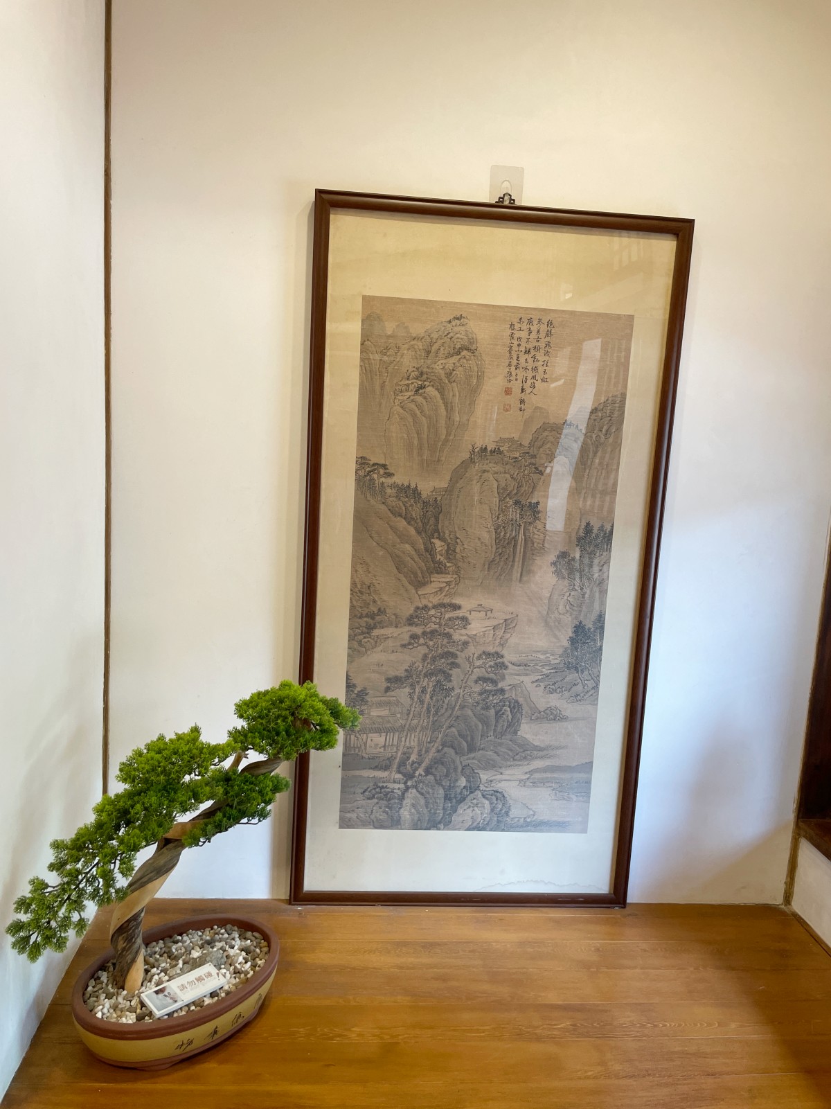 台北昆陽街的日式時光機:【靜心苑】百年老宅雙館深度散策,穿浴衣、嚐鍋物、聆聽老樹的療癒呢喃 - 第35張圖 靜心苑