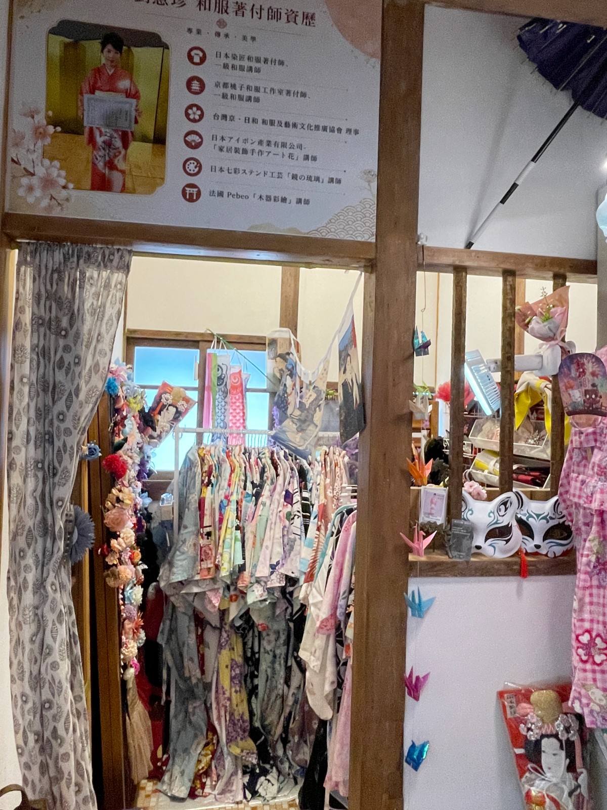 台北昆陽街的日式時光機:【靜心苑】百年老宅雙館深度散策,穿浴衣、嚐鍋物、聆聽老樹的療癒呢喃 - 第37張圖 靜心苑