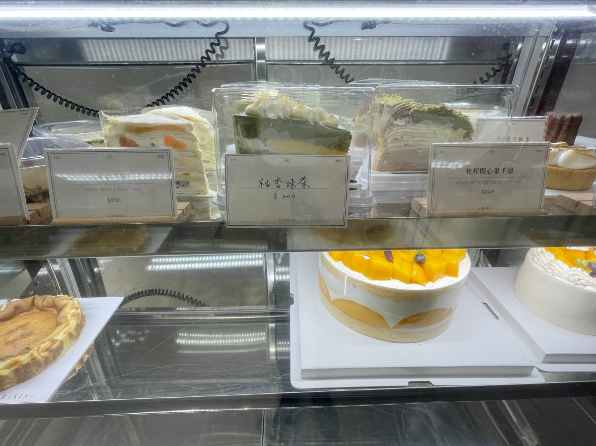 夏日裡的一抹澄黃:用「4K手作烘焙」的芒果爆爆裸蛋糕,治癒生活的每一個平凡日常 - 第6張圖 4K手作烘焙