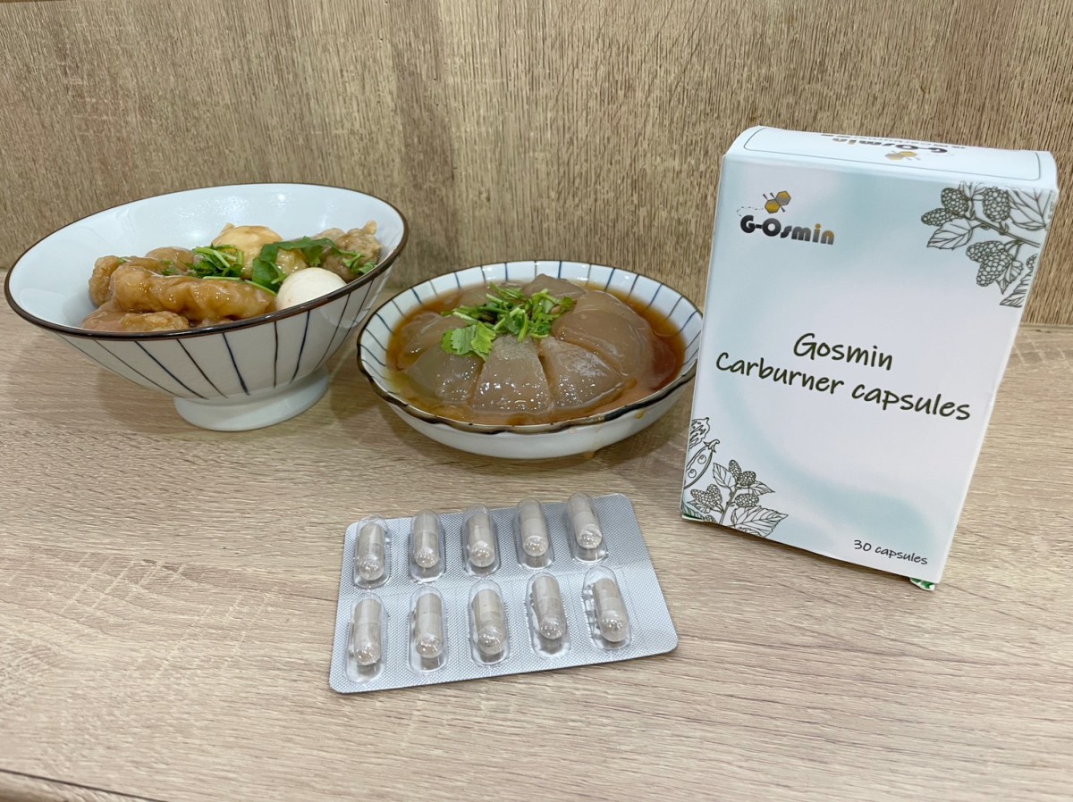 【體態管理開箱】植雨生技 Carburner 膠囊心得!芳療師的夏天體態管理好物分享,外食族與甜點控的維持曲線日常保健品分享 - 第9張圖 植雨 carburner 膠囊