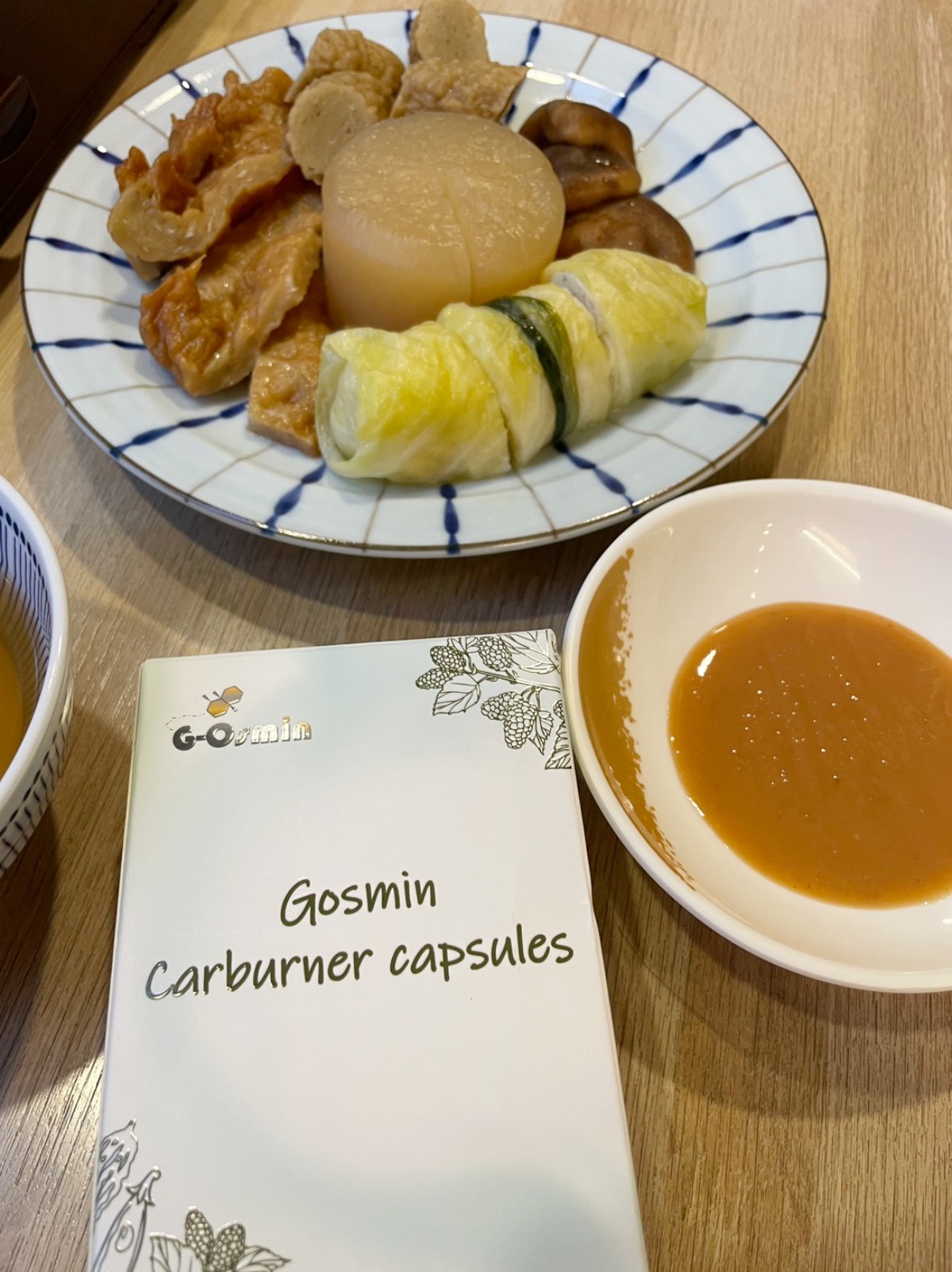 【體態管理開箱】植雨生技 Carburner 膠囊心得!芳療師的夏天體態管理好物分享,外食族與甜點控的維持曲線日常保健品分享 - 第8張圖 植雨 carburner 膠囊