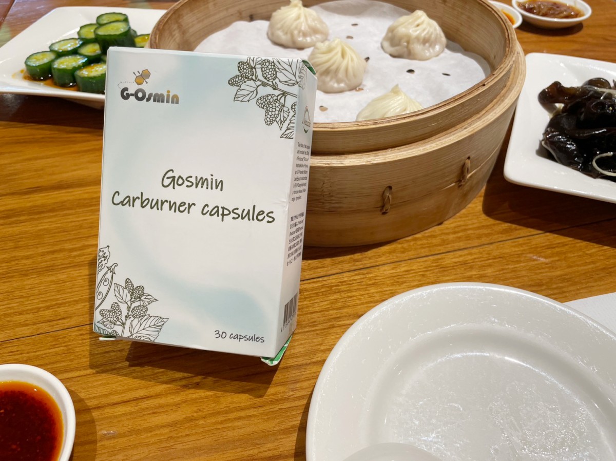 【體態管理開箱】植雨生技 Carburner 膠囊心得!芳療師的夏天體態管理好物分享,外食族與甜點控的維持曲線日常保健品分享 - 第7張圖 植雨 carburner 膠囊