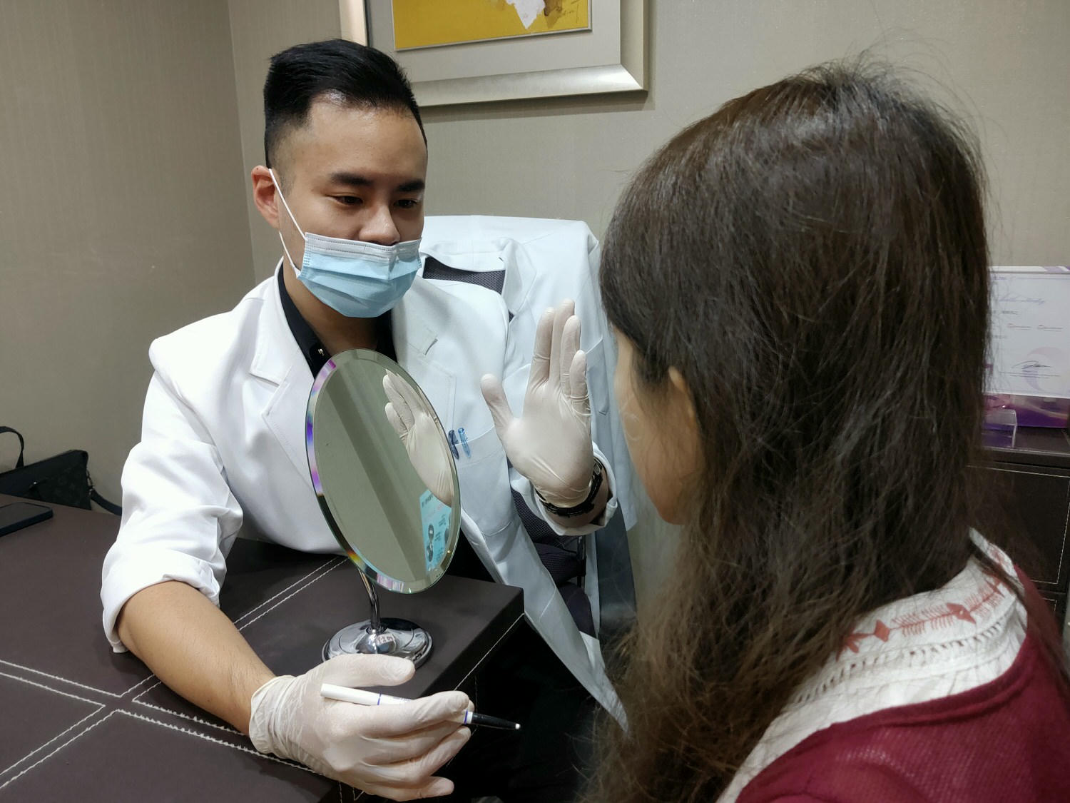 台北晶鑽時尚診所