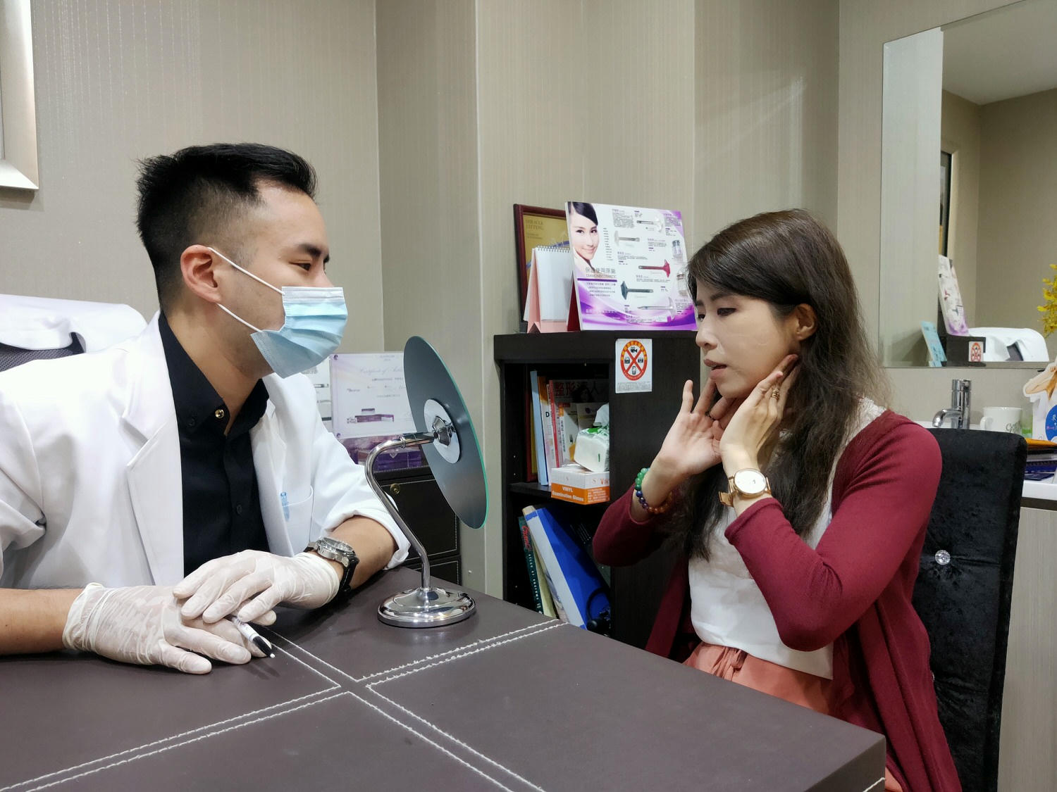 台北晶鑽時尚診所