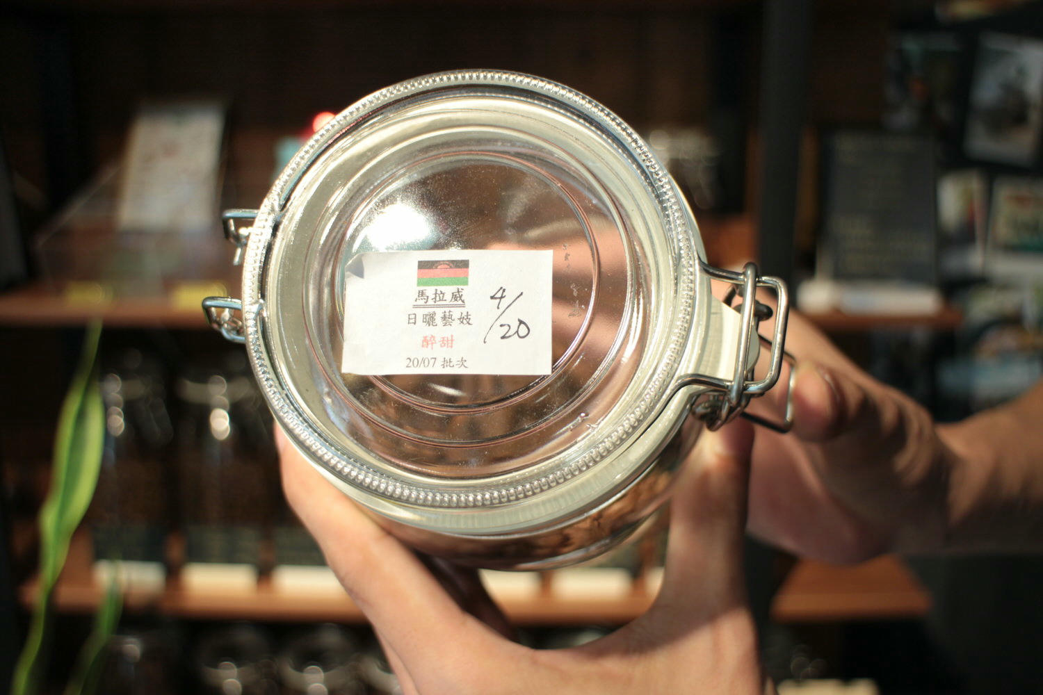 瑰夏咖啡永春店 UNC COFFEE