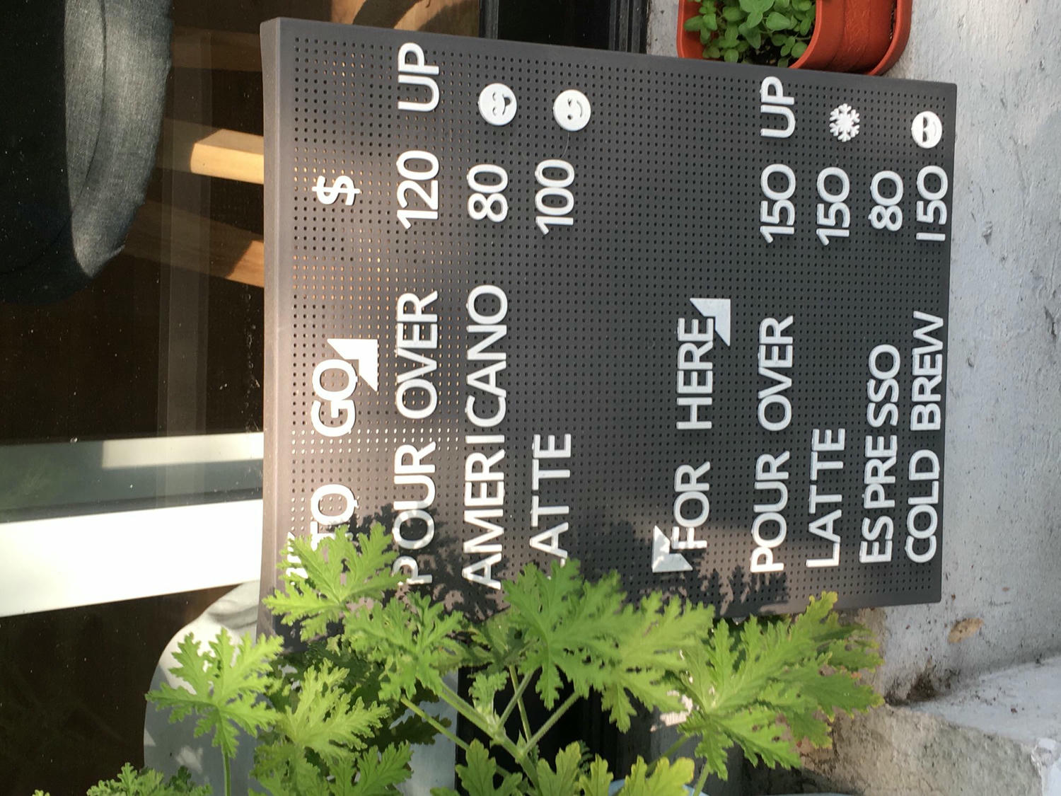 瑰夏咖啡永春店 UNC COFFEE