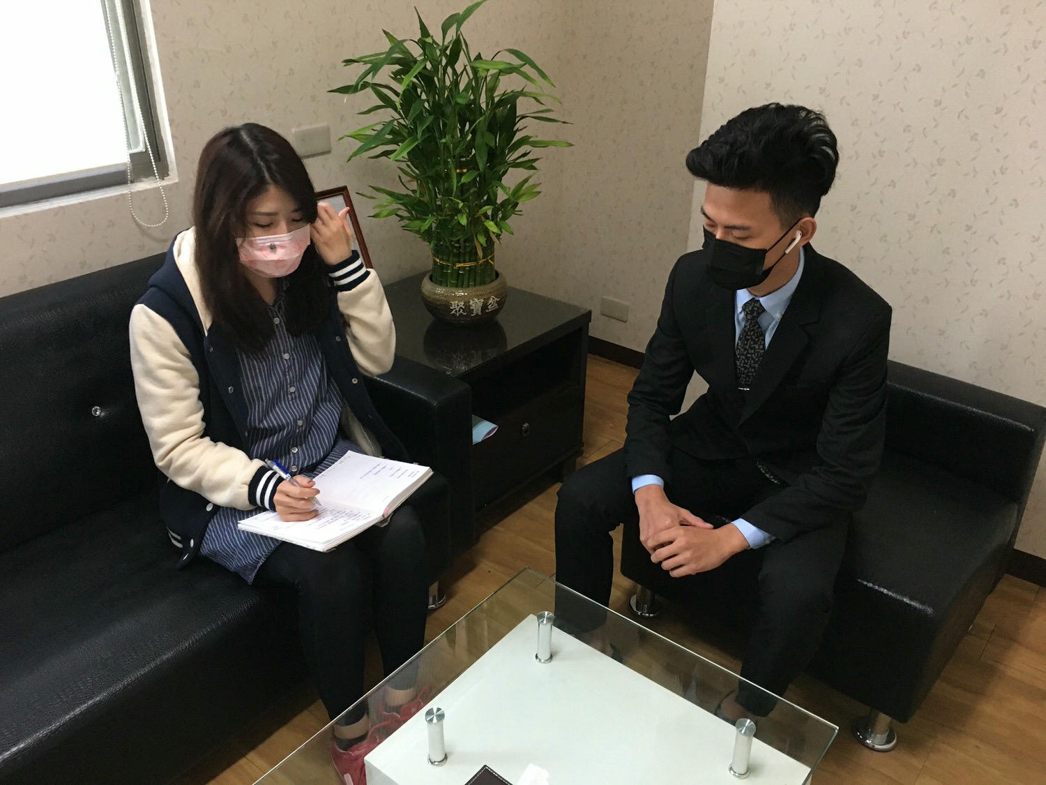 立達徵信社
