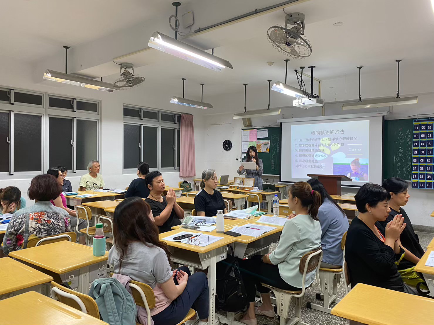 心靈芳療自我探索與療癒課程照片紀錄