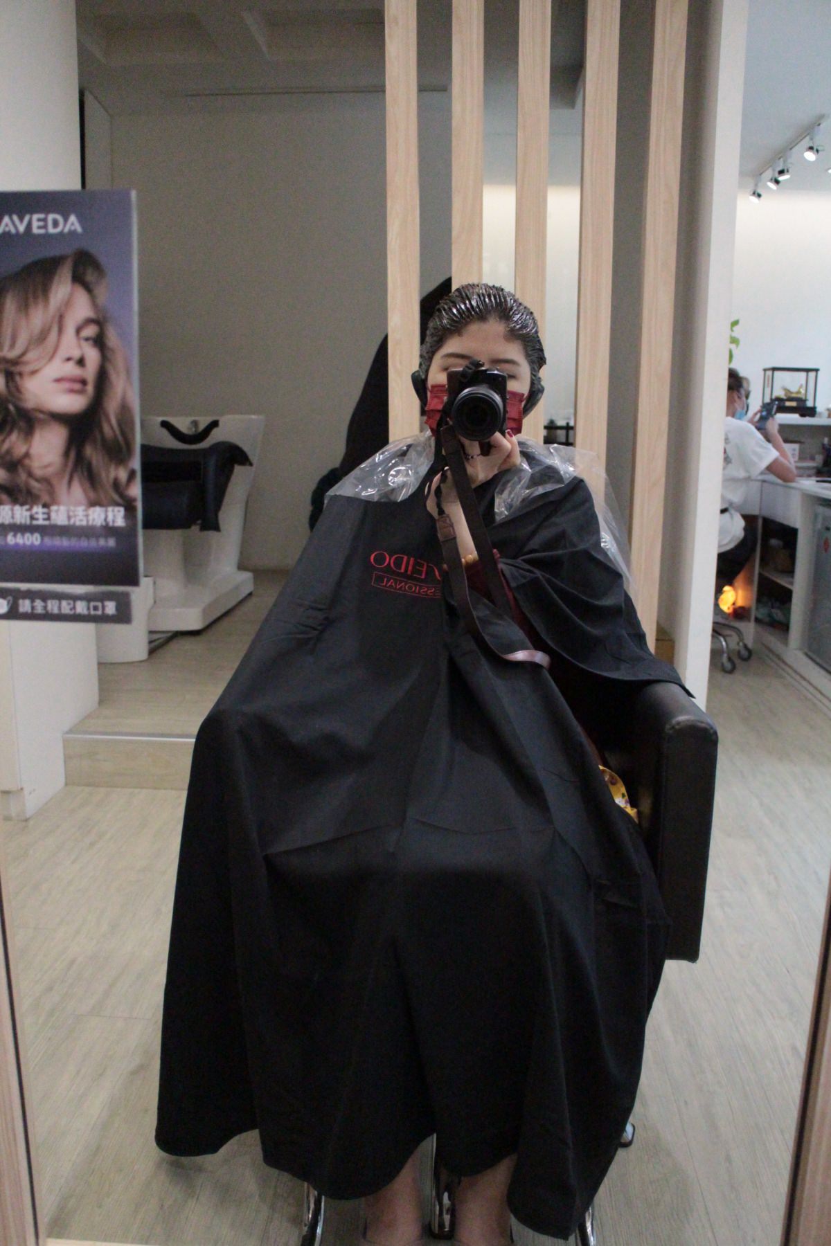Amours hair salon