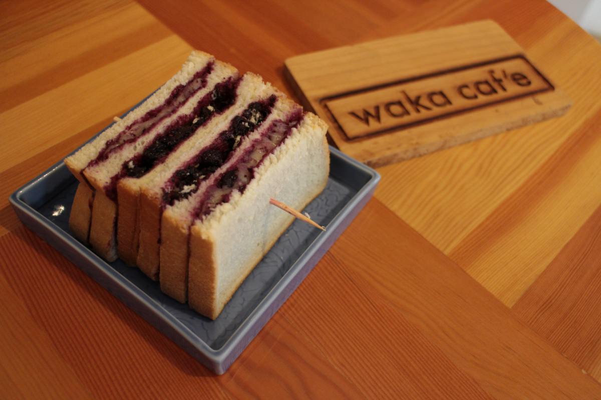 WAKA café 瓦卡咖啡 公益店