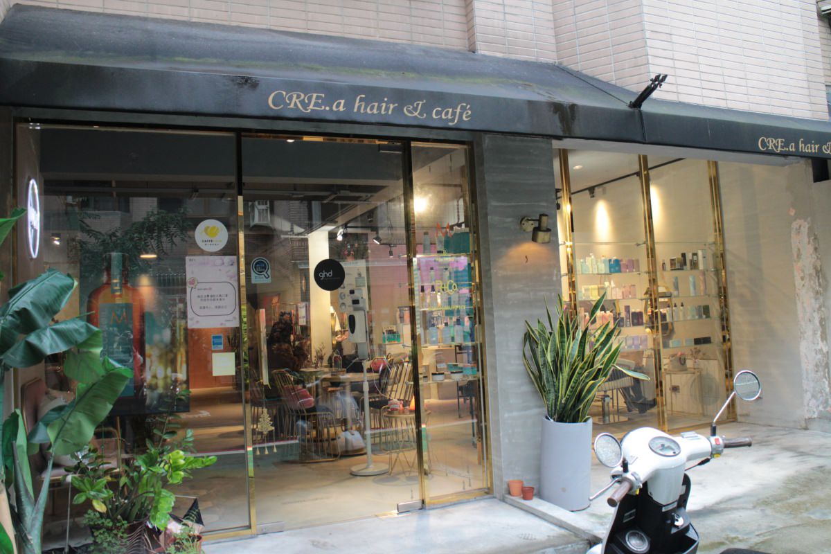 CRE.a salon C.M Taipei hair cafe韓式髮根燙