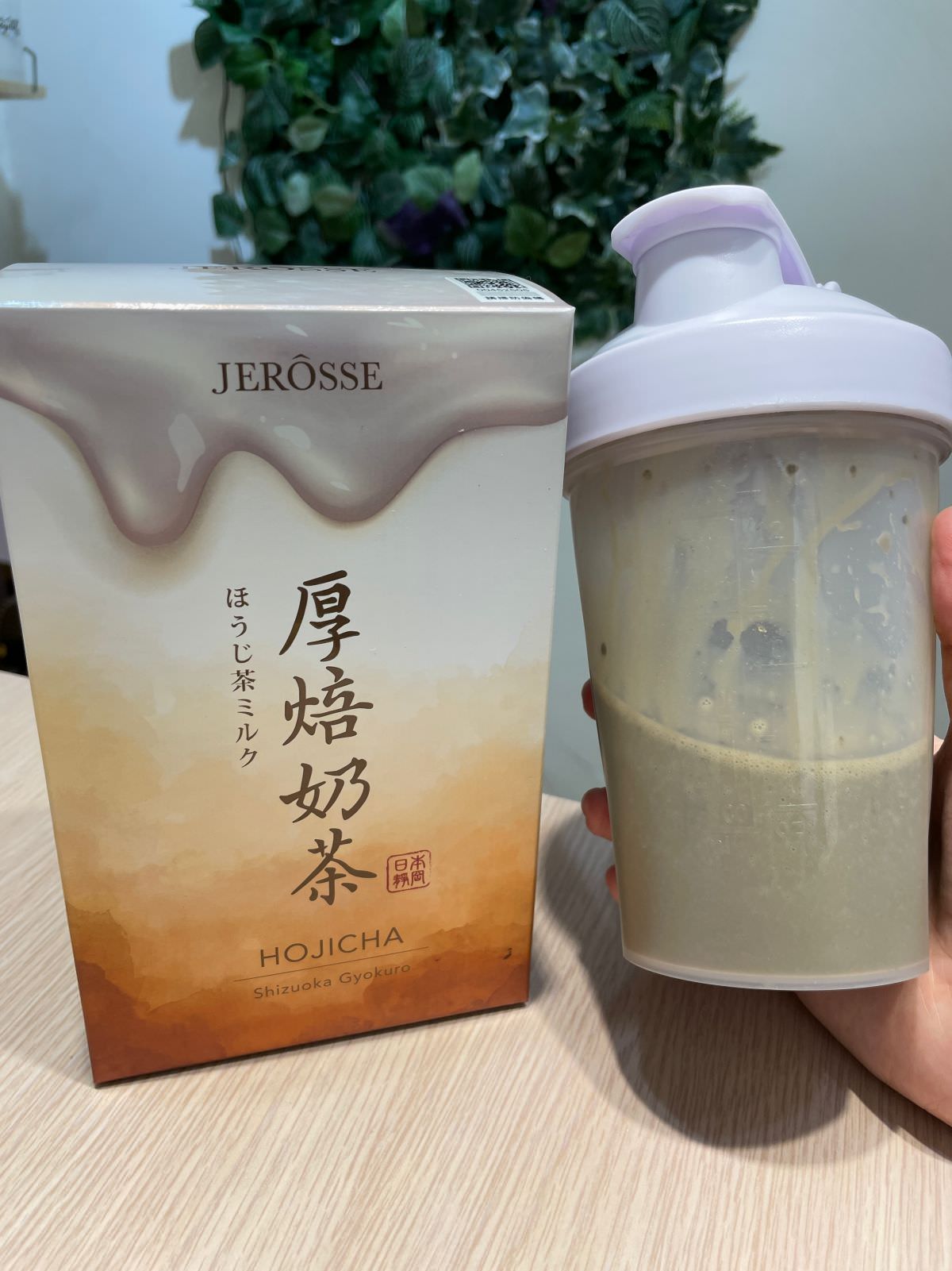 JEROSSE婕樂纖 輕卡肽纖飲─厚焙奶茶風味