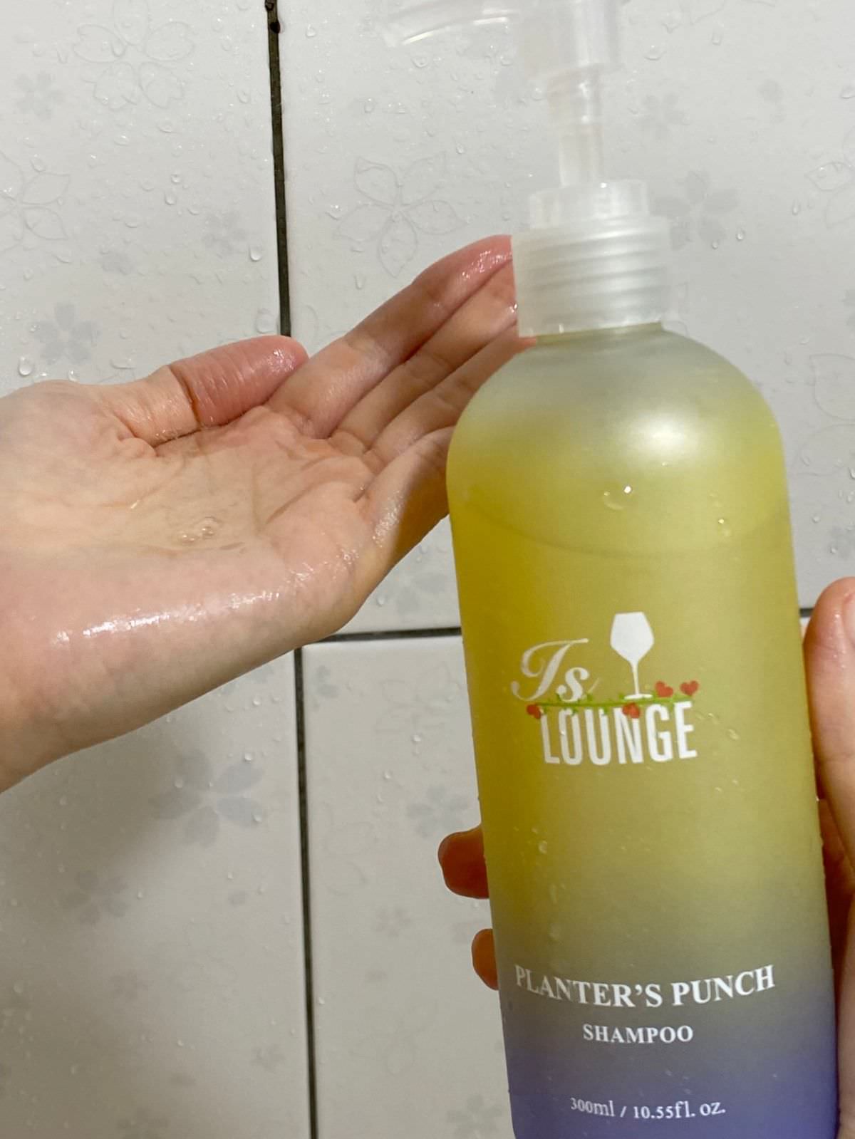 Is Lounge嗜香氛2.0拓荒者-B5Q10養髮洗髮乳